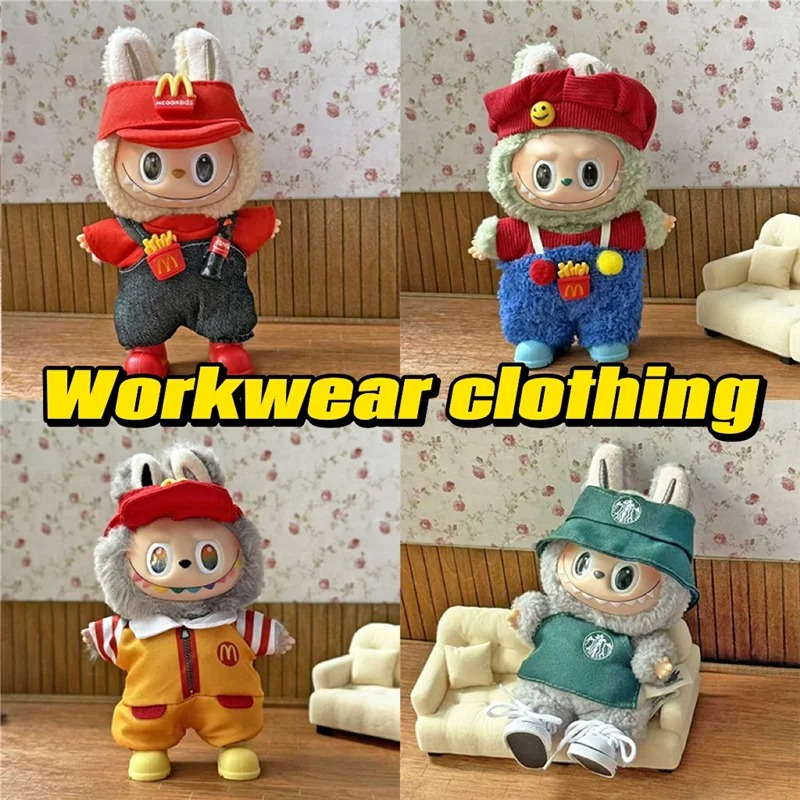 Baby Clothing Items - Workwear Fashion Coffee Outfit Clothing For