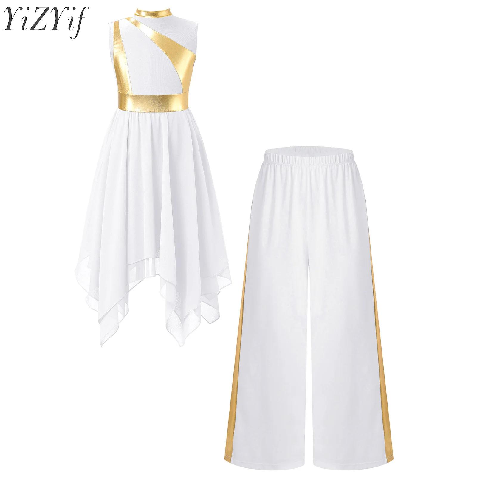 Baby Clothing Sizes - Kids Girls Liturgical Praise Dance Sets