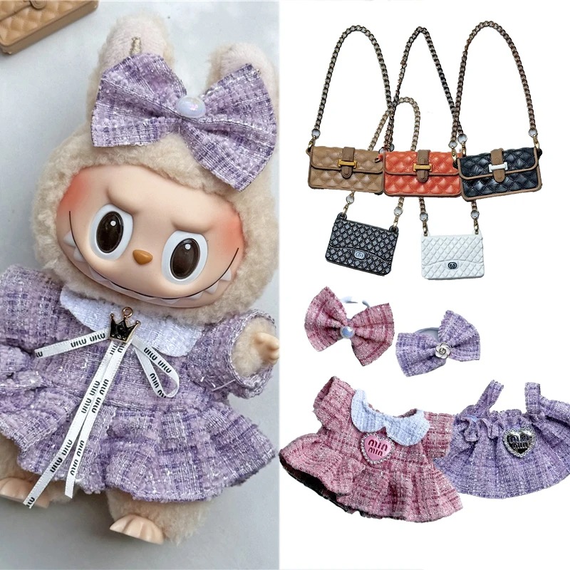 15 17cm For Labubu Doll Adorab - Baby Clothing Items ulasan dan harga