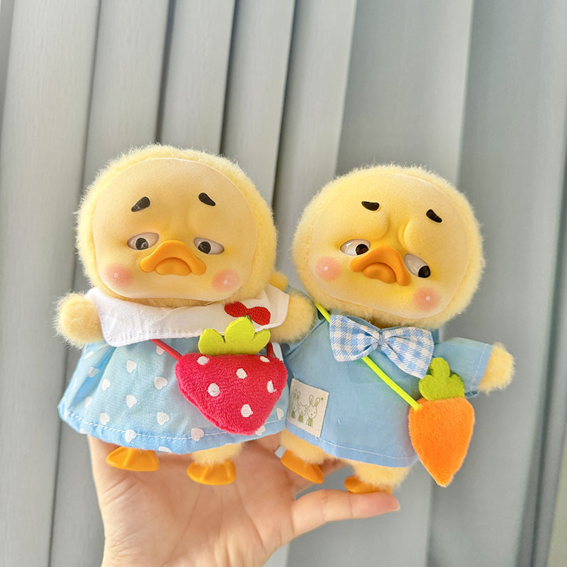 Kindergarten Sets Annoying Duc - Baby Clothing Products ulasan dan harga