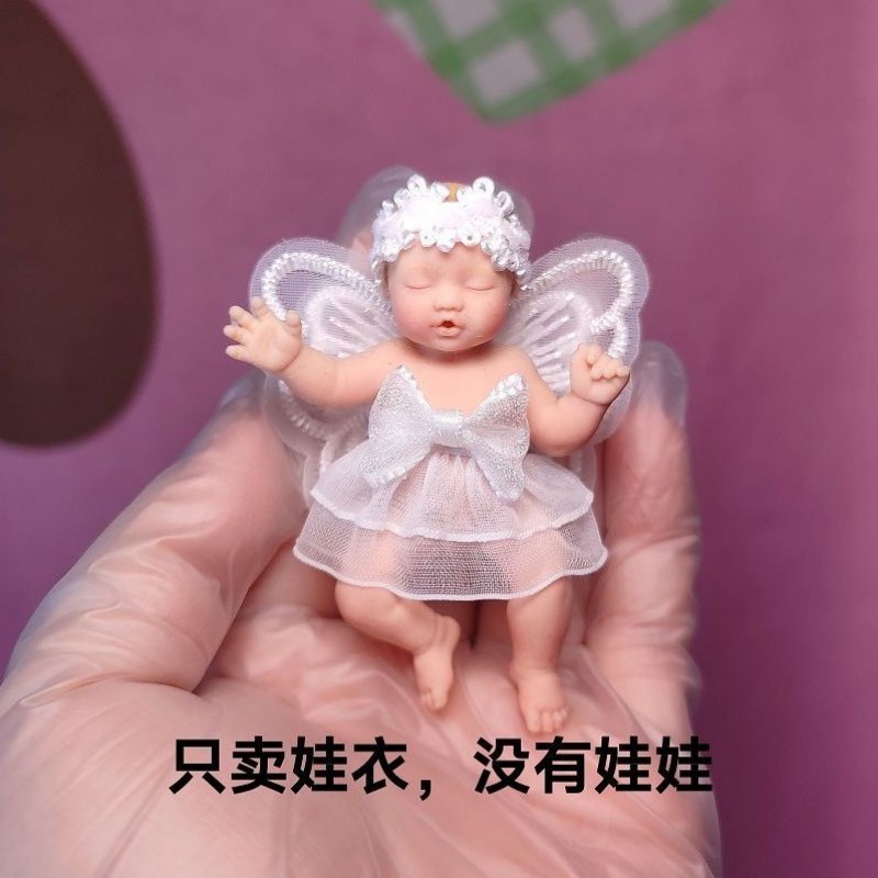 Only Doll Clothing ZURU Myster - Baby Clothing Items ulasan dan harga