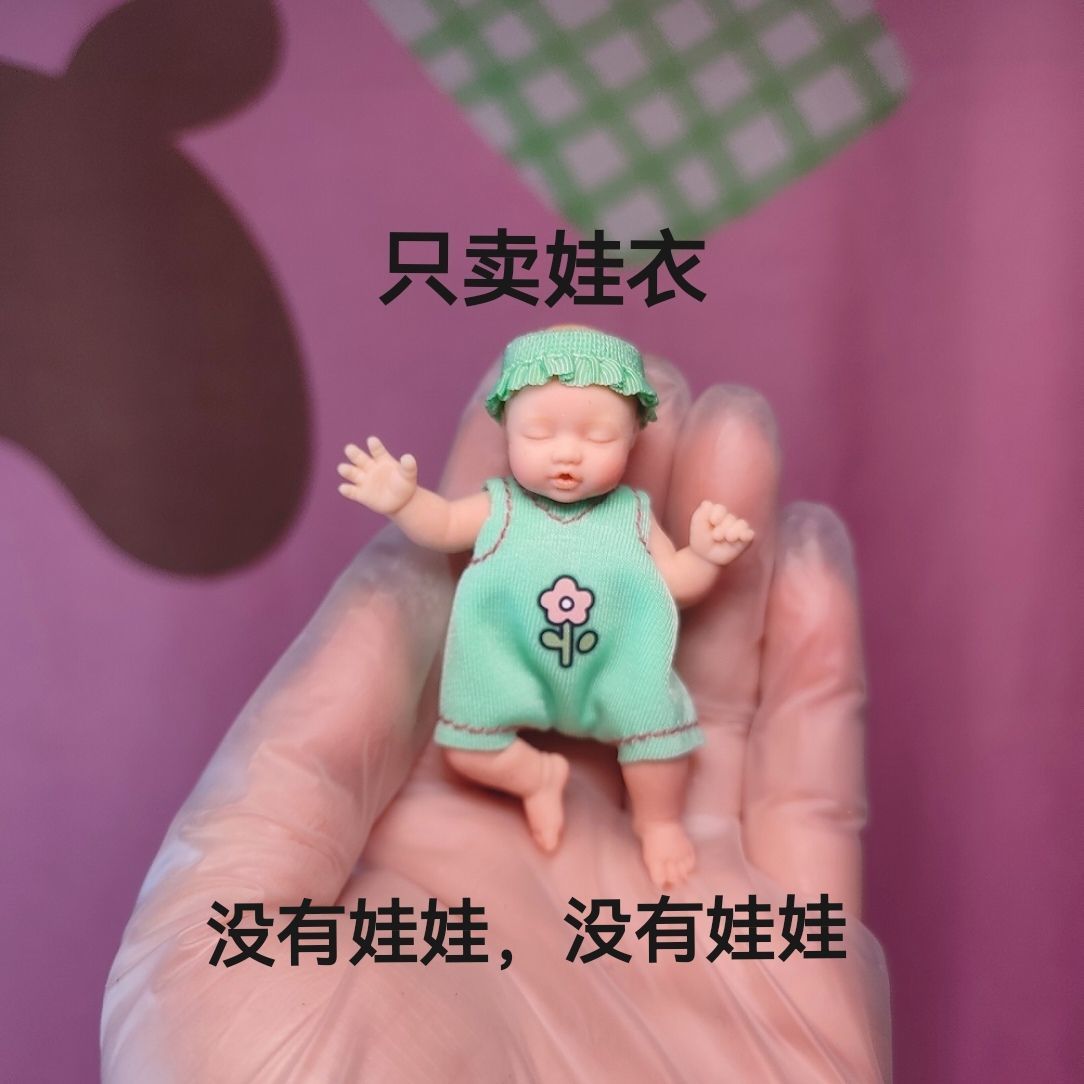 Only Doll Clothing ZURU Myster - Baby Clothing Items ulasan dan harga