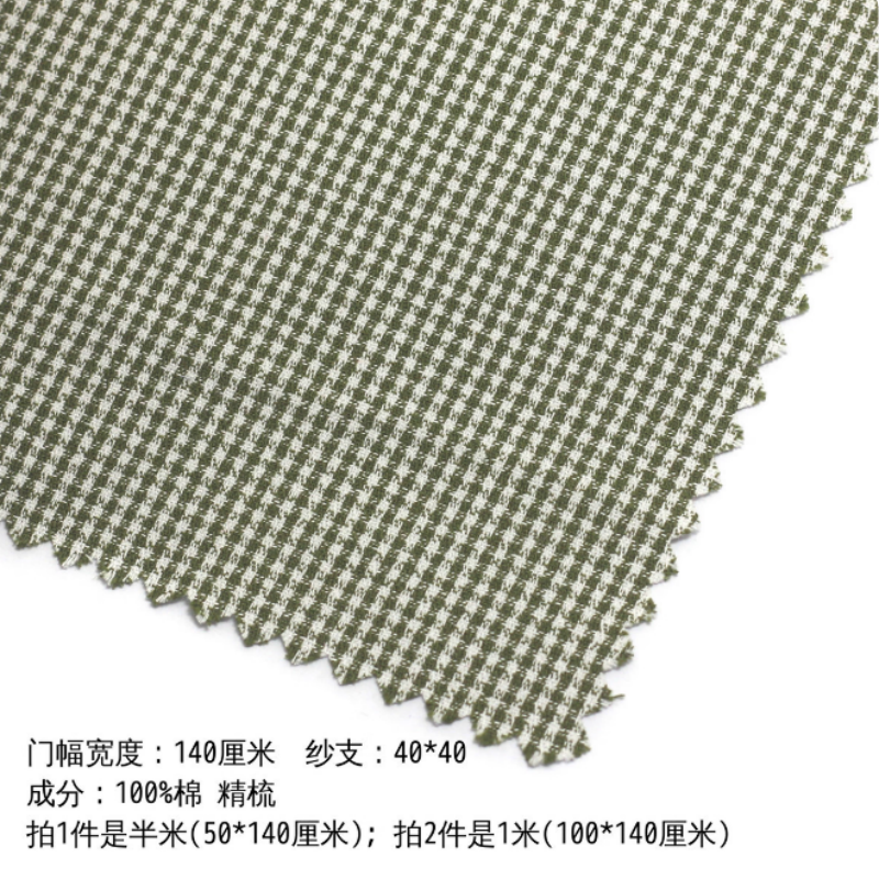 145x50cm Green Handmade Sample - Baby Clothing Display ulasan dan harga