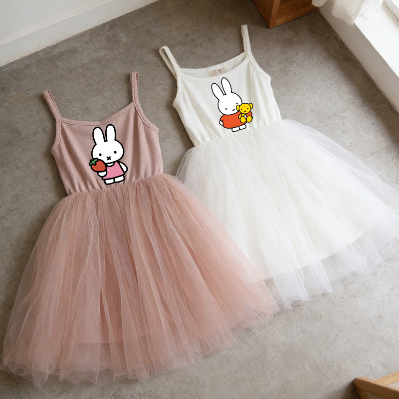 Miffys Children Spaghetti Stra - Baby Clothing Items ulasan dan harga