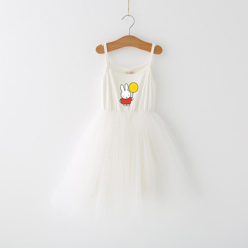 Miffys Children Spaghetti Stra - Baby Clothing Items ulasan dan harga