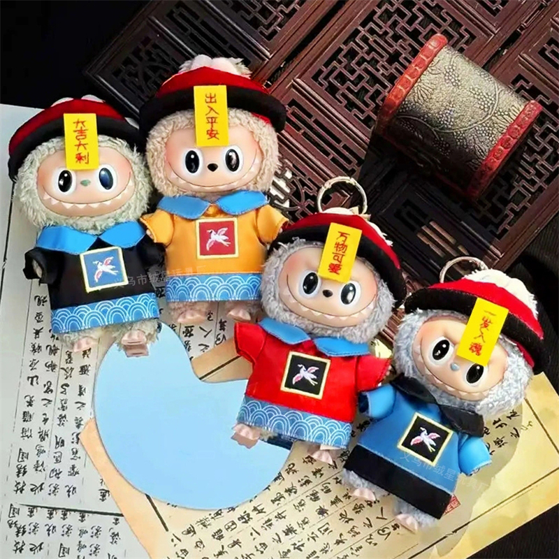 15 17cm For Labubu Doll Chines - Baby Clothing Items ulasan dan harga