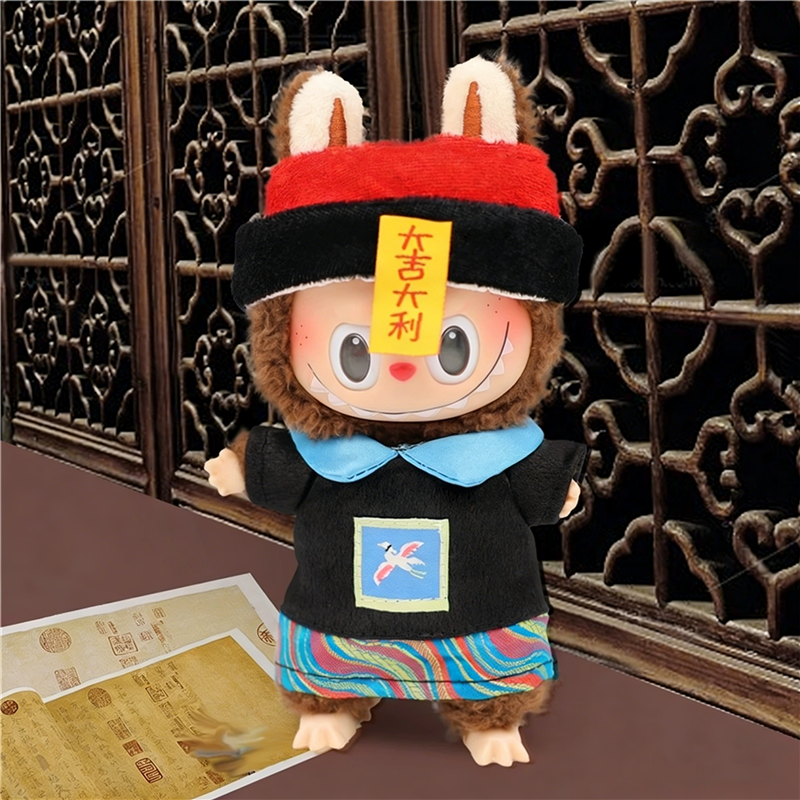 15 17cm For Labubu Doll Chines - Baby Clothing Items ulasan dan harga